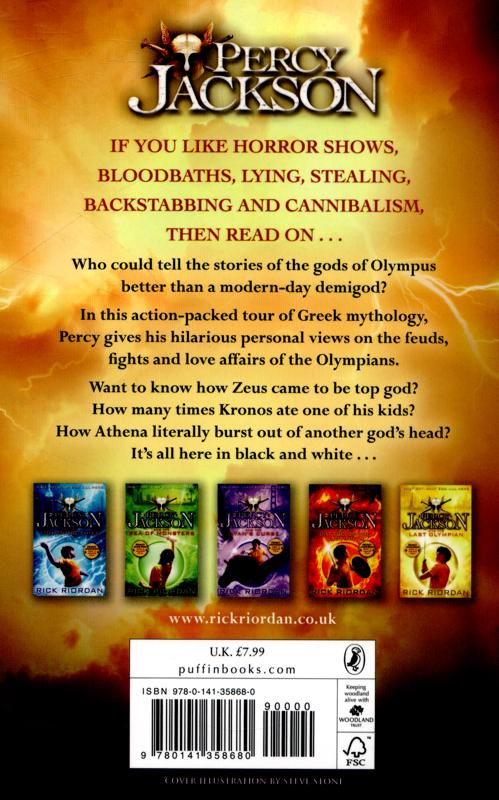 Percy Jackson and the Greek Gods - Image 2