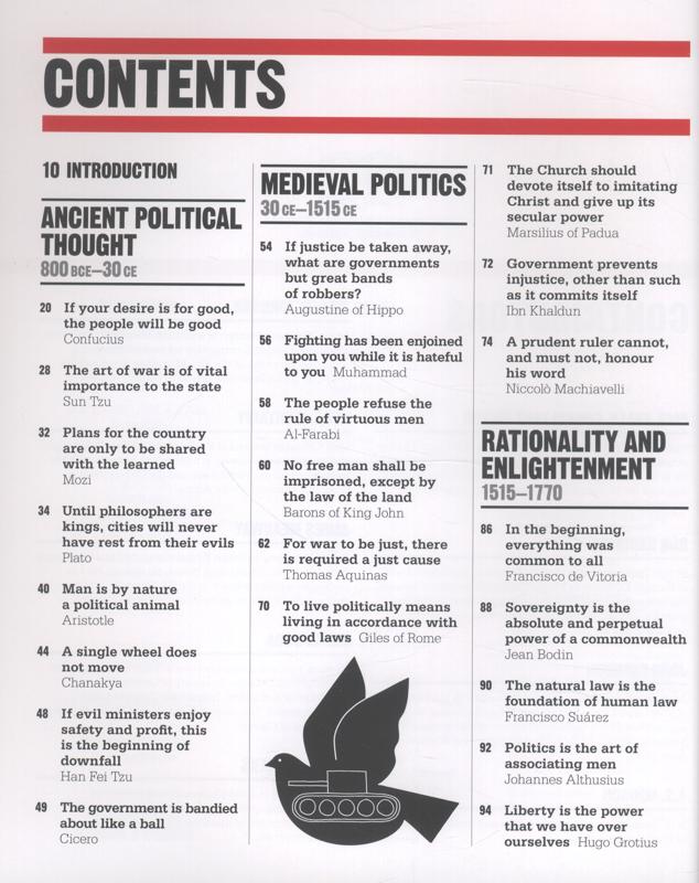 The Politics Book: Big Ideas Simply Explained - Image 3